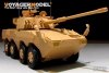 Voyager Model PE35971 Chinese PLA ZTL-11 Basic For HOBBYBOSS 84505 1/35